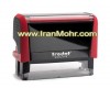 مهر اتوماتیک ترودات 4915