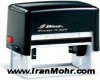 مهراتوماتیک شايني S826