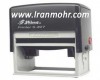 مهراتوماتیک شايني s827