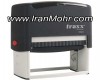 مهر اتوماتیک تراکس 9026