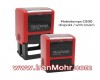 مهر اتوماتیک موبی مربع  c930 جدید