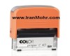 مهر اتوماتیک کلوپ C40 با درپوش سری کامپکت