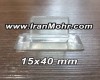 دسته مهر 14x38 بسته صد تایی