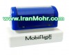 مهر نوری موبی MF18