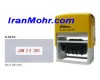 مهراتوماتیک شاینی تاریخ دار S827D