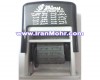 مهر اتوماتیک 12 مطلب فارسی S304