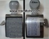 مهر 12 مطلب فارسی بزرگ s76