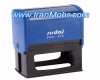 مهر اتوماتیک سرداس 4316 بزرگتربن سایز