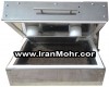 دستگاه شوینده ژلاتین- بدنه رنگ شده