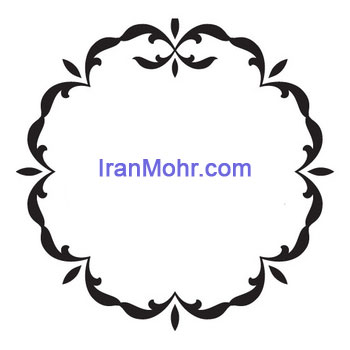 طرح مهر شماره594